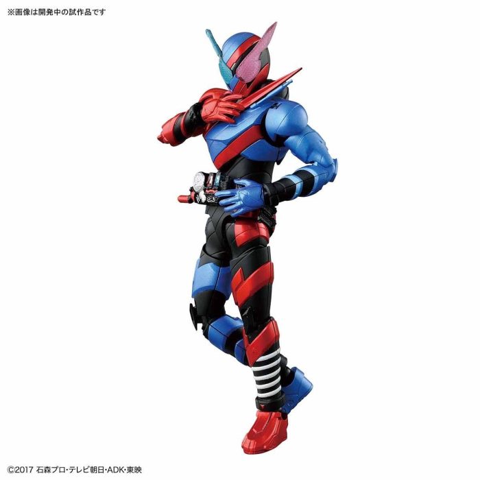 BuildRabbitTankFormp10