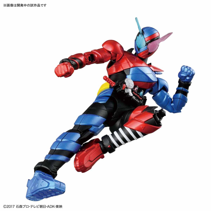 BuildRabbitTankFormp4