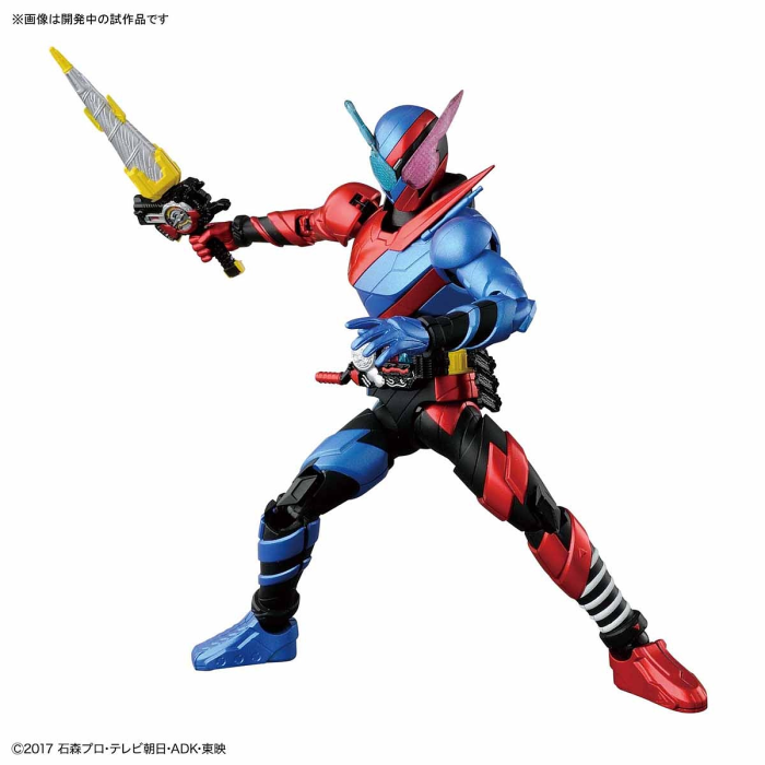 BuildRabbitTankFormp5