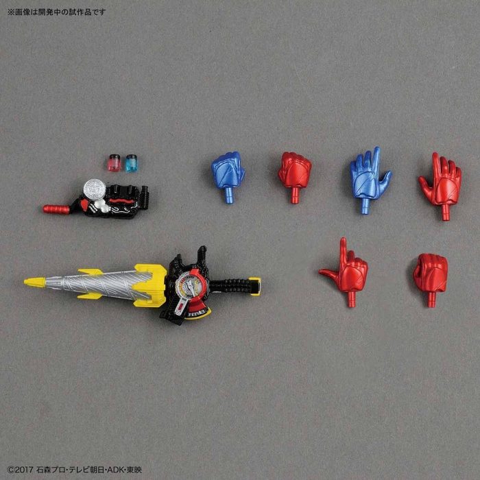 BuildRabbitTankFormp8