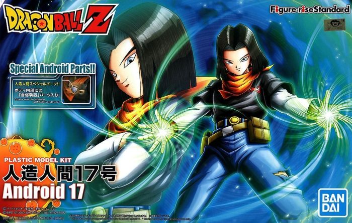 Figure riseStandardDragonBallZAndroid17