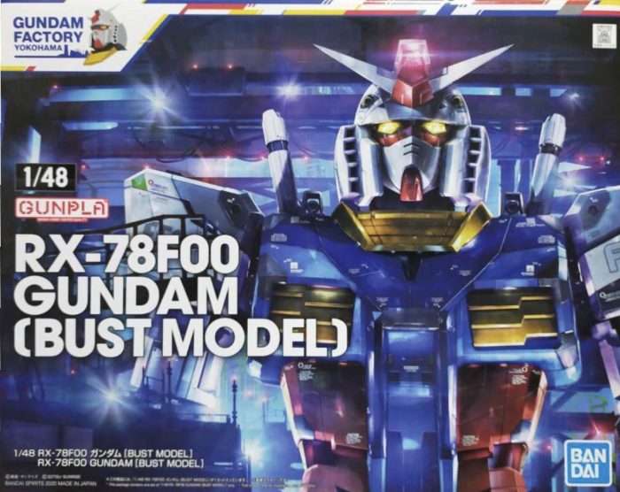 GundamFactoryRX78F00GundamBustp12