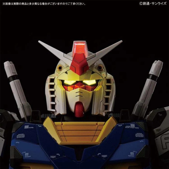 GundamFactoryRX78F00GundamBustp7