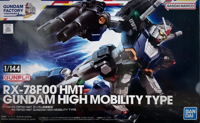 GundamFactoryRX78F00HMTGundamHighMobilityTypep7 scaled