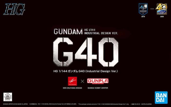 GundamG40