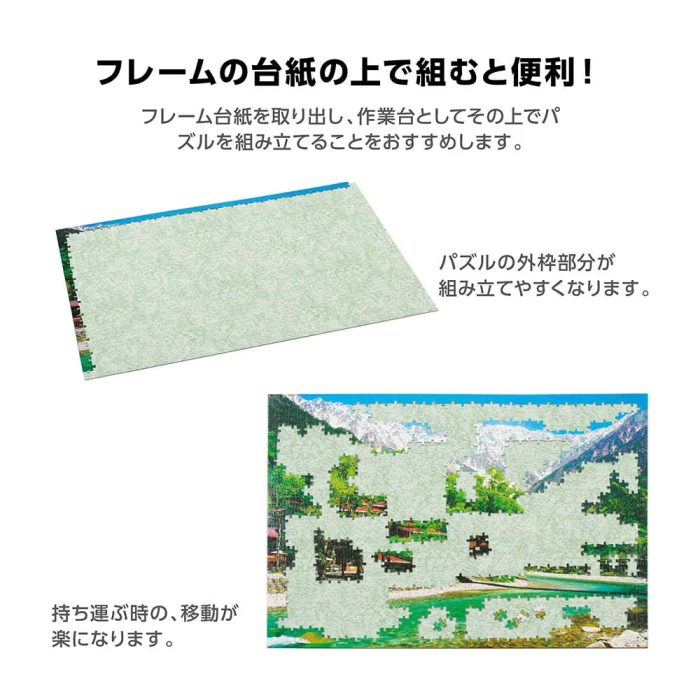 Panel3W9 1