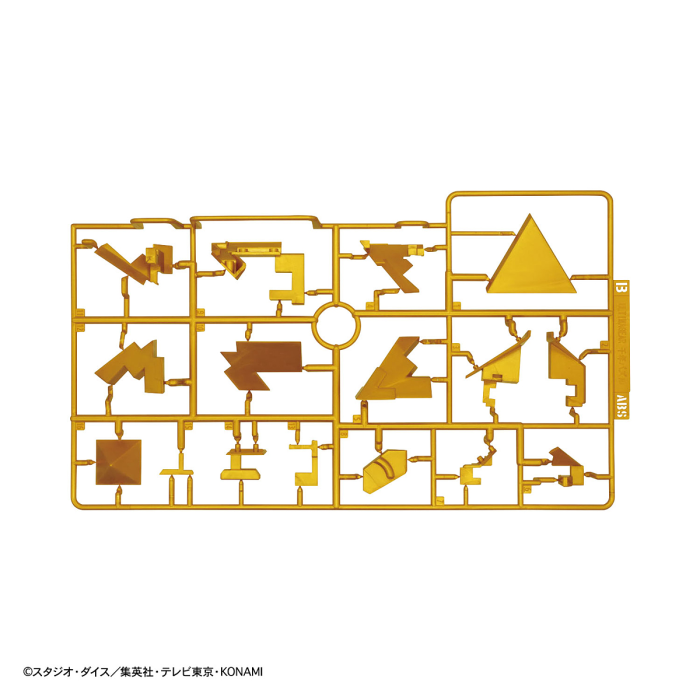 UltimagearMillenniumPuzzlep11