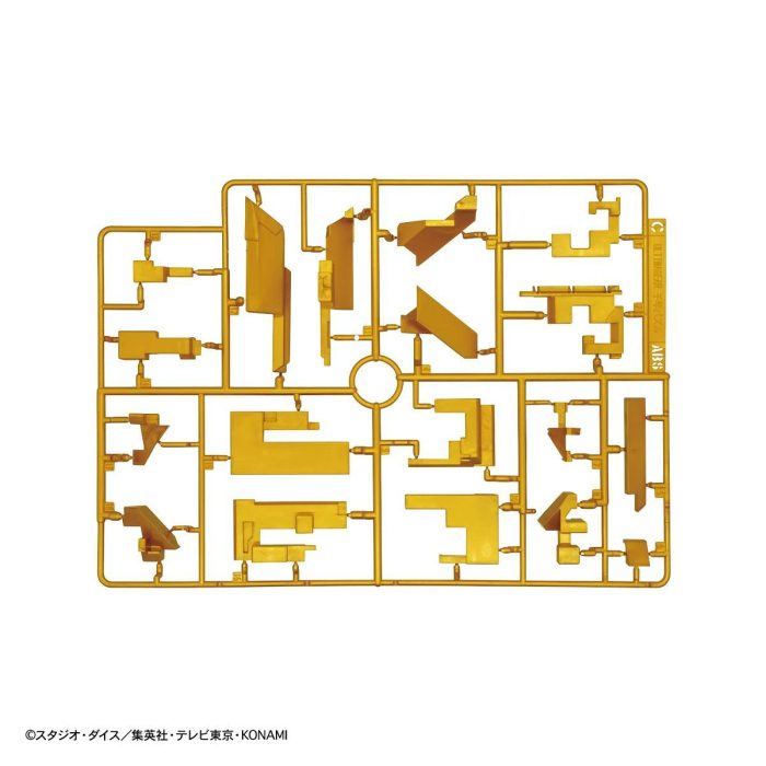 UltimagearMillenniumPuzzlep12