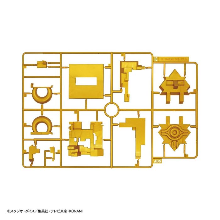 UltimagearMillenniumPuzzlep15