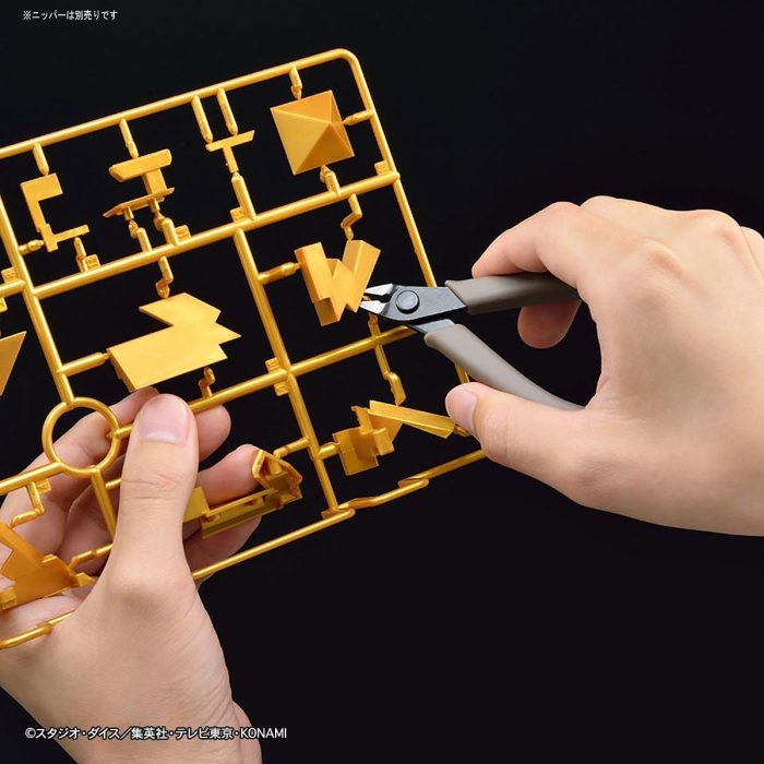 UltimagearMillenniumPuzzlep17