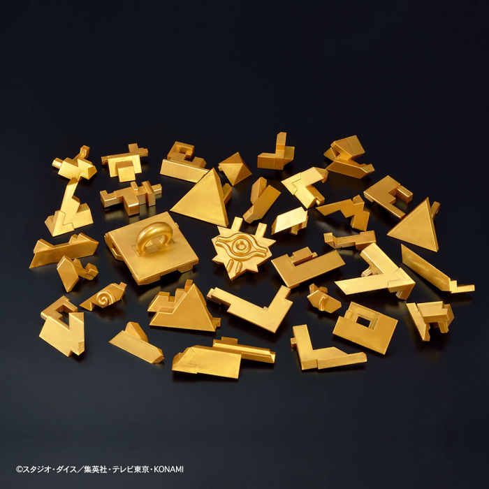 UltimagearMillenniumPuzzlep78