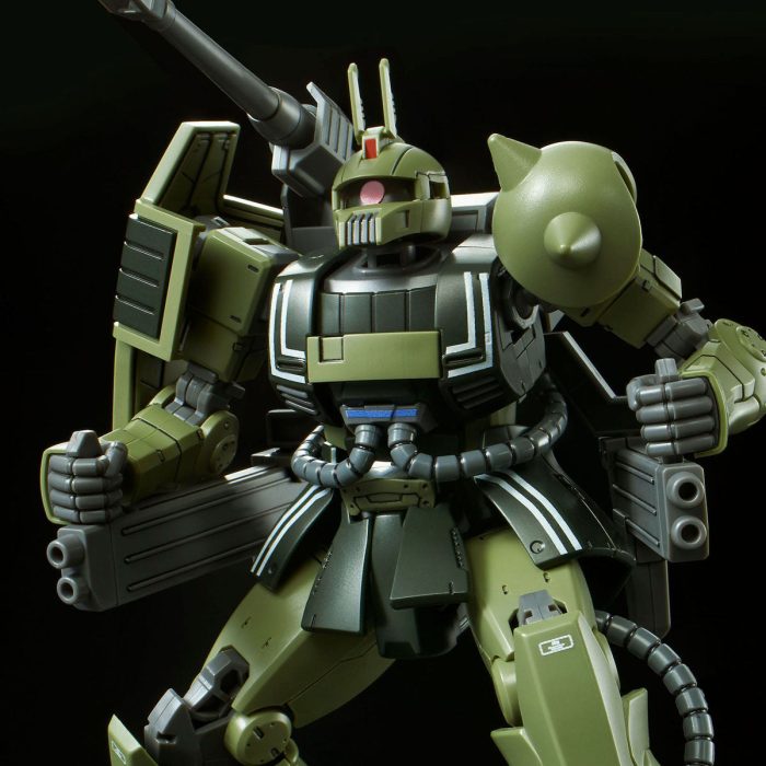 hg msd zaku cannon1