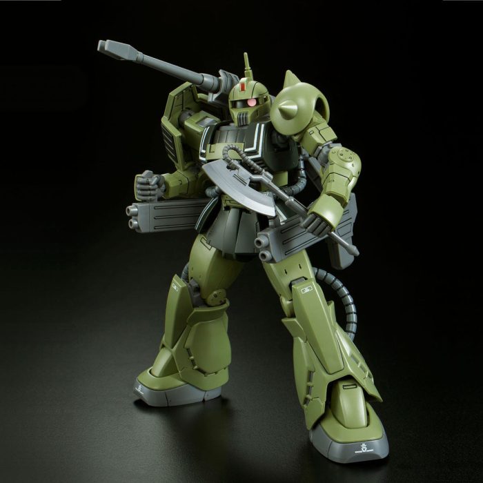 hg msd zaku cannon7