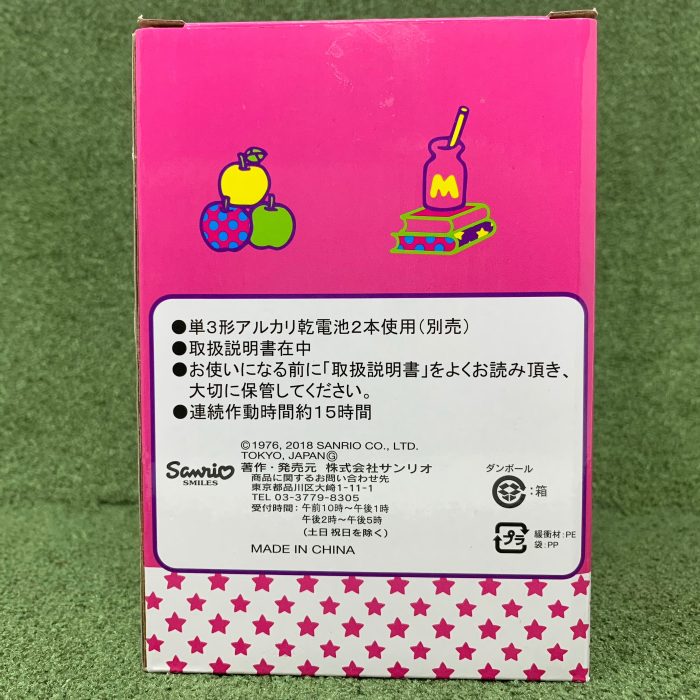 image 326f56b2 0dca 47c4 9ab4 4fcfea60d592 scaled